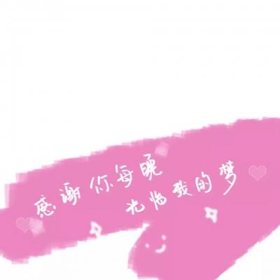 放开那数码兽手游下载